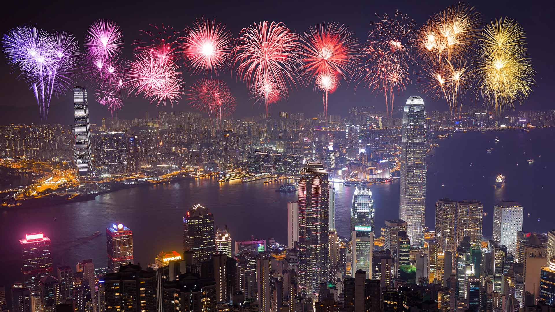 璀璨烟花迎新年，中国香港